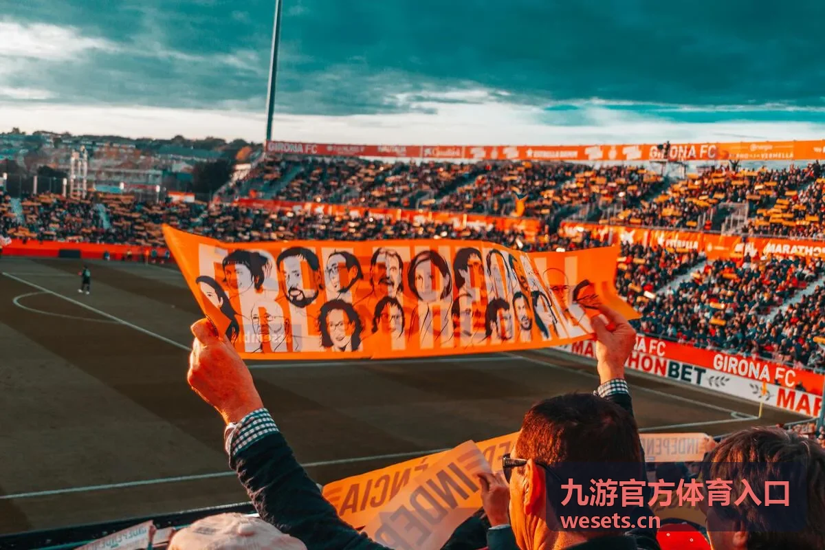 九游官方体育入口排球联赛封面